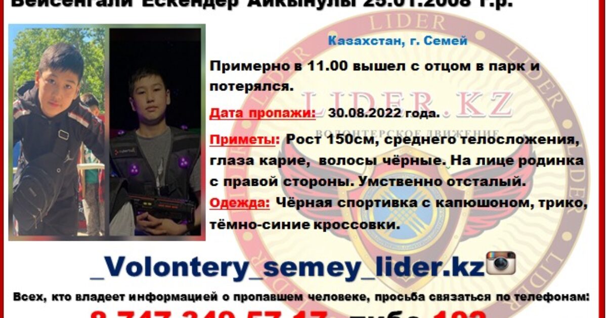 Алдын ала қараумен ммфпен порно секс