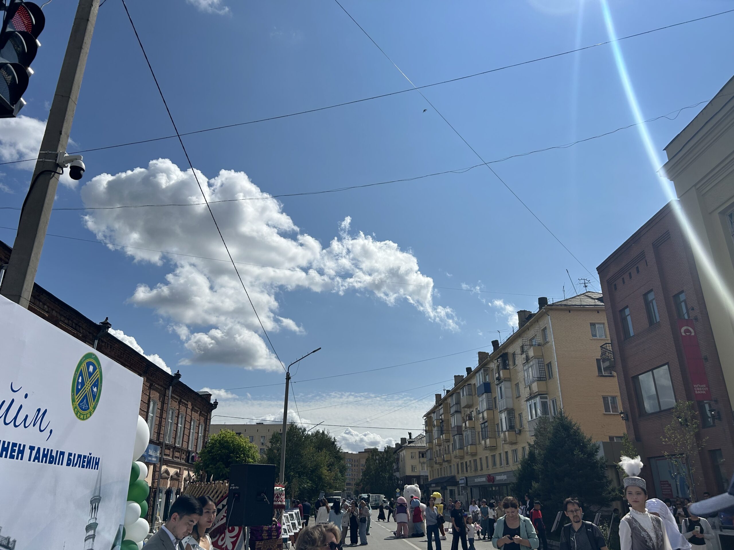 В Семее открыли исторический перекресток