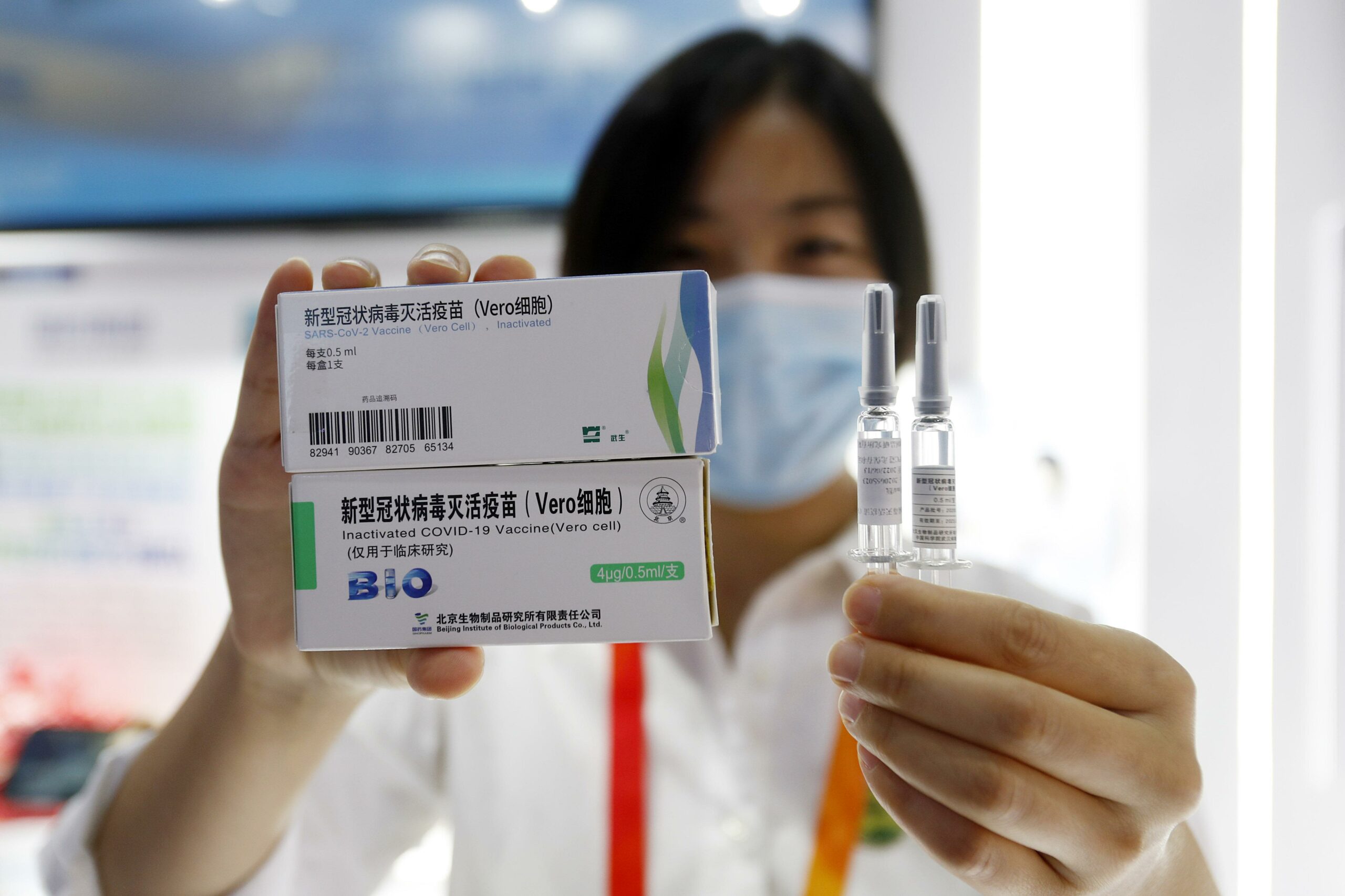 Китайская вакцина