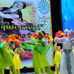 Региональный конкурс казахского танца прошел в Семее