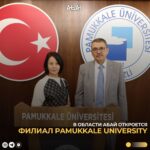 В области Абай откроется филиал Pamukkale University