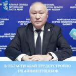  В области Абай трудоустроено 179 алиментщиков