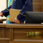 Мнения казахстанцев учтут при отборе судей