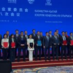 Акимат области Абай и китайская компания Xinjiang Xinhua Industrial Company подписали соглашение