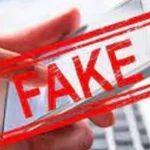 Ответственность за дипфейки введут в Казахстане