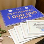 Аким области отметил призеров Сурдлимпийских игр