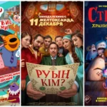 Кинопремьеры недели: что смотреть в кинотеатрах Казахстана
