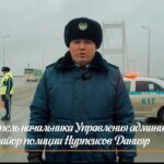 В области Абай продолжается ОПМ «Опасный водитель»