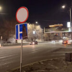 Противоречивые дорожные знаки на перекрёстке Шакарима и Абая вызвали вопросы у семейчан