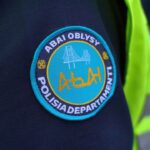 Под подвесным мостом в Семее обнаружено тело погибшего человека