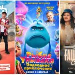 Кинопремьеры недели: что смотреть в кинотеатрах Казахстана