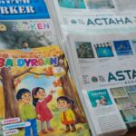 Президент поздравил журналистов Казахстана с Национальным днем печати