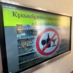 В области Абай растёт число населённых пунктов, отказавшихся от алкоголя: село Көшек присоединилось к республиканской инициативе «Трезвое село»