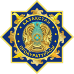 По протесту прокуратуры области Абай экс-аким района исключен из списка Почетных граждан